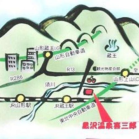 Kurosawa Onsen Kisaburo Hotell Yamagata  Eksteriør bilde