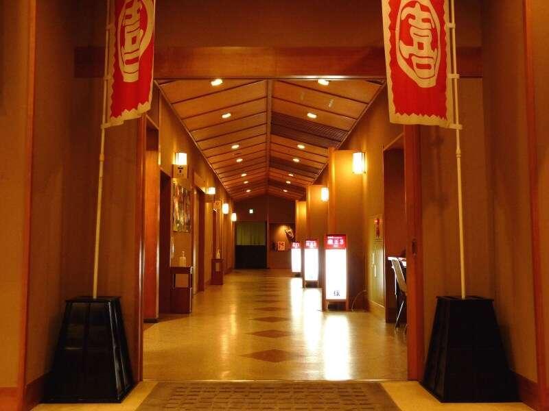 Kurosawa Onsen Kisaburo Hotell Yamagata  Eksteriør bilde