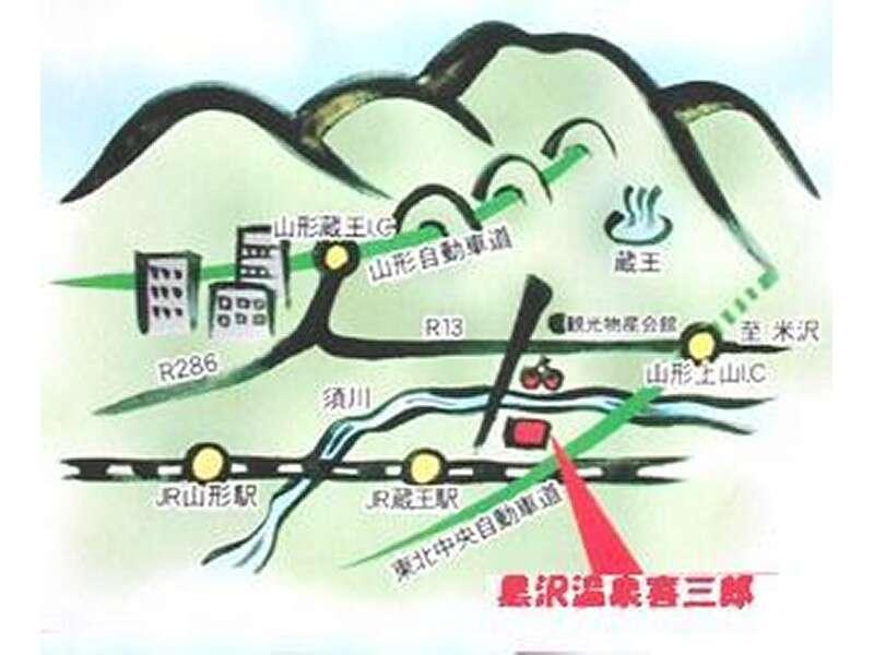 Kurosawa Onsen Kisaburo Hotell Yamagata  Eksteriør bilde