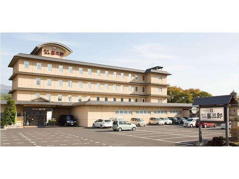 Kurosawa Onsen Kisaburo Hotell Yamagata  Eksteriør bilde