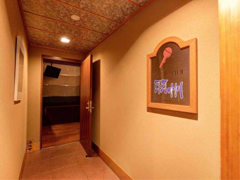 Kurosawa Onsen Kisaburo Hotell Yamagata  Eksteriør bilde